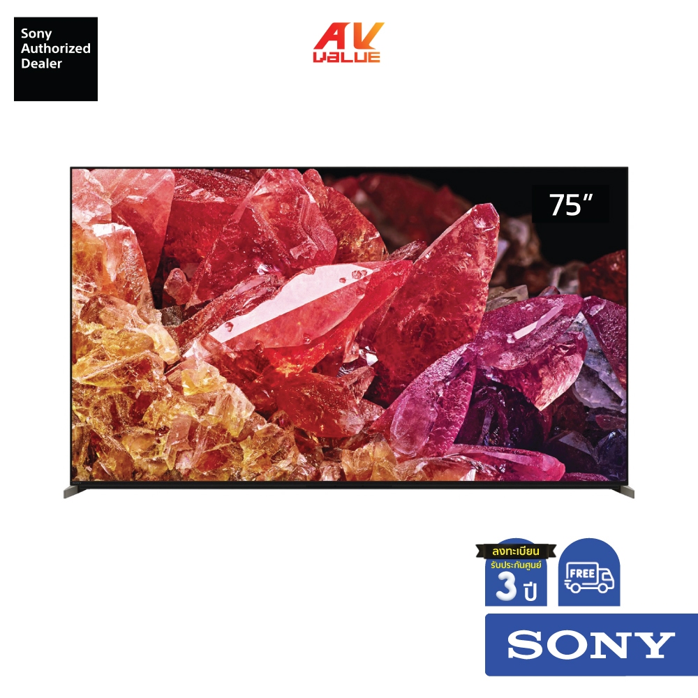 Sony Bravia Mini LED 4K TV รุ่น XR-75X95K ขนาด 75 นิ้ว X95K Series ( 75X95K , 75X95 , X95 )