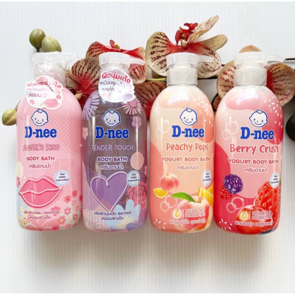 450 ml. ผลิต 01/24 ครีมอาบน้ำ ดีนี่ D-nee Body Bath Tender Touch, Angle's Kiss, Berry, Peachy