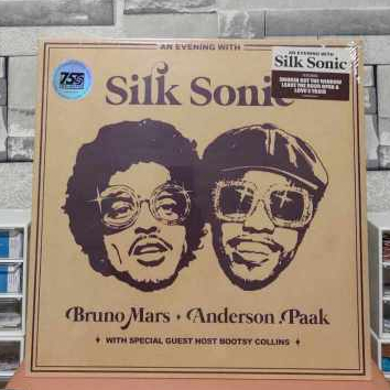 แผ่นเสียง Bruno Mars, Anderson .Paak, Silk Sonic - An Evening With Silk Sonic LP Vinyl
