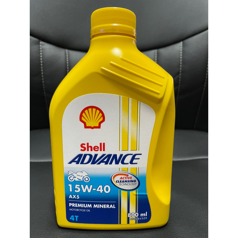 น้ำมันเครื่อง Shell ADVANCE 15w-40