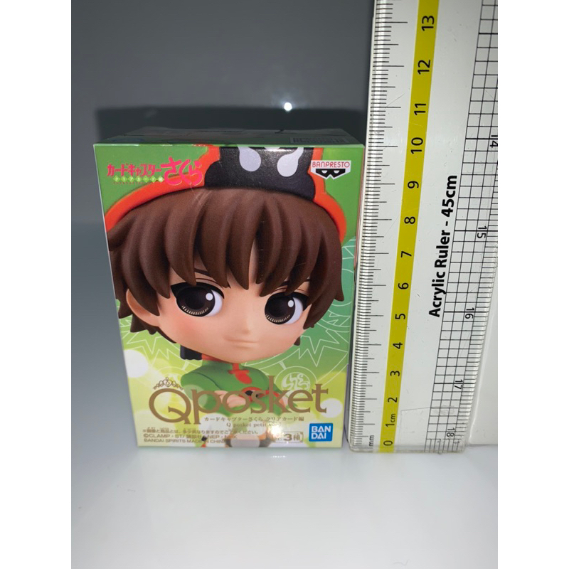 Qposket petit vol.1 - B: Li Syaoran แท้ มือ 1