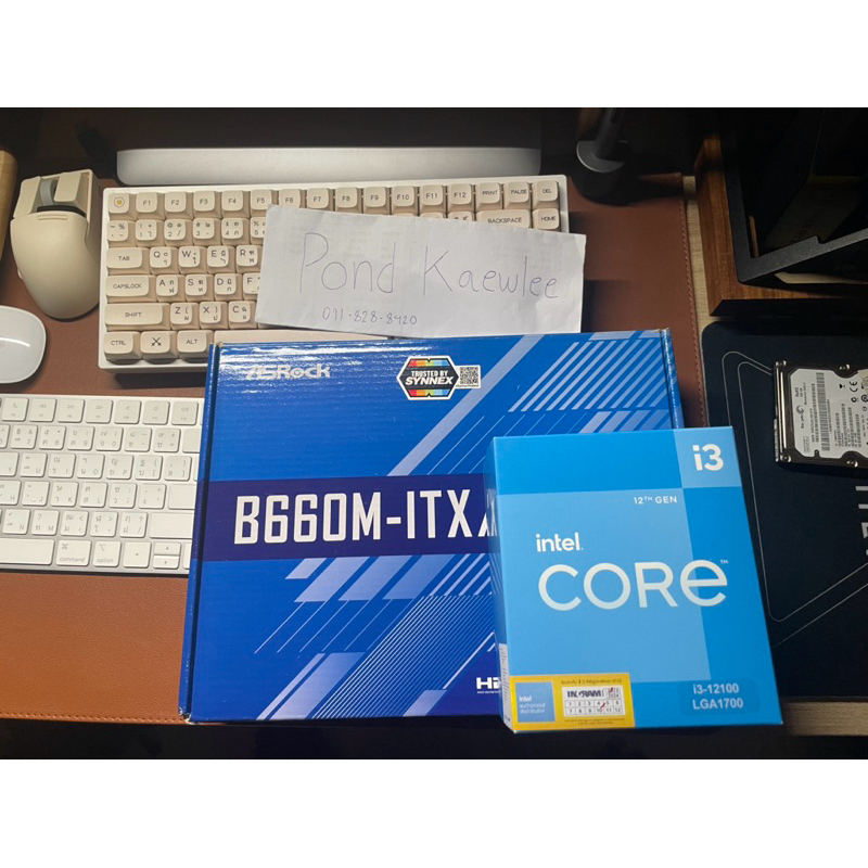 Intel Core i3 12100 (มือสอง) ‼️ส่งฟรี