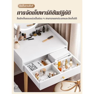 ORANGE โต๊ะเครื่องแป้งมีลิ้นชักพร้อมกระจก โต๊ะเครื่องแป้งขนาดกะทัดรัด รุ่น พร้อมกระจกแต่งหน้า พร้อมกระจกแต่งหน้าSZT-7
