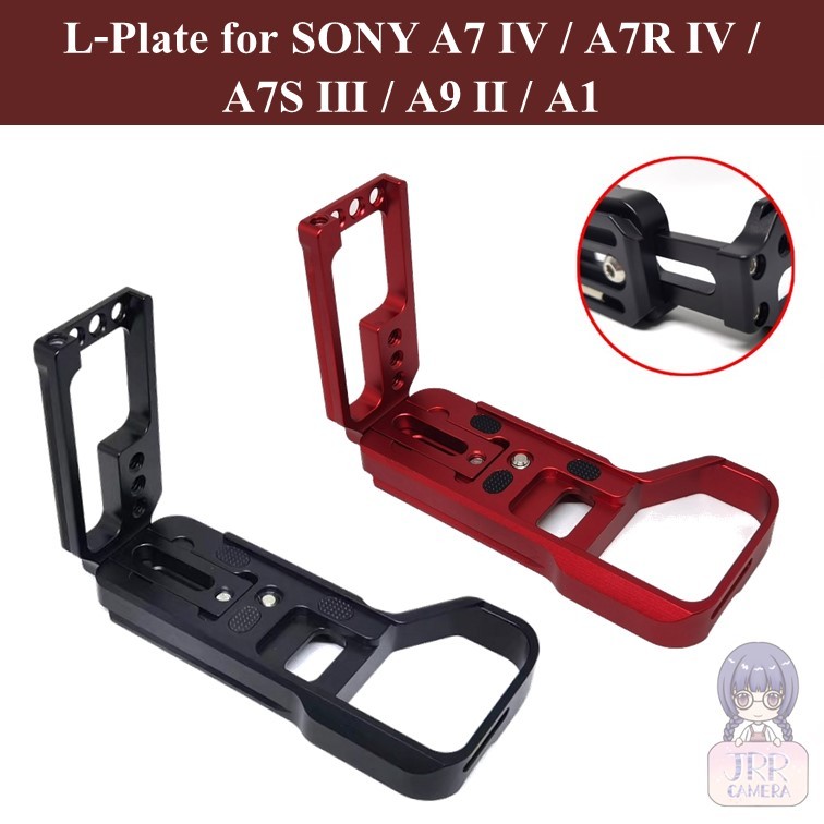 L-PLATE สำหรับ SONY A7M4 / A7RM4 / A7S3 / A9M2 / A1 by JRR ( L-Plate BRACKET for SONY A7 IV / A7R IV / A7 S3 / A9 II )
