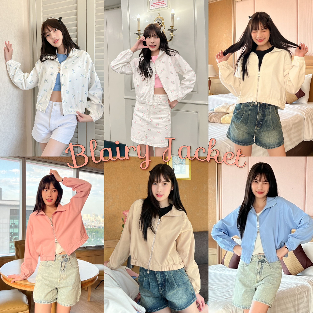 Blairy Jacket เสื้อคลุมแจ็คเก็ตซิปหัวใจลายดอกไม้ (พร้อมส่ง)