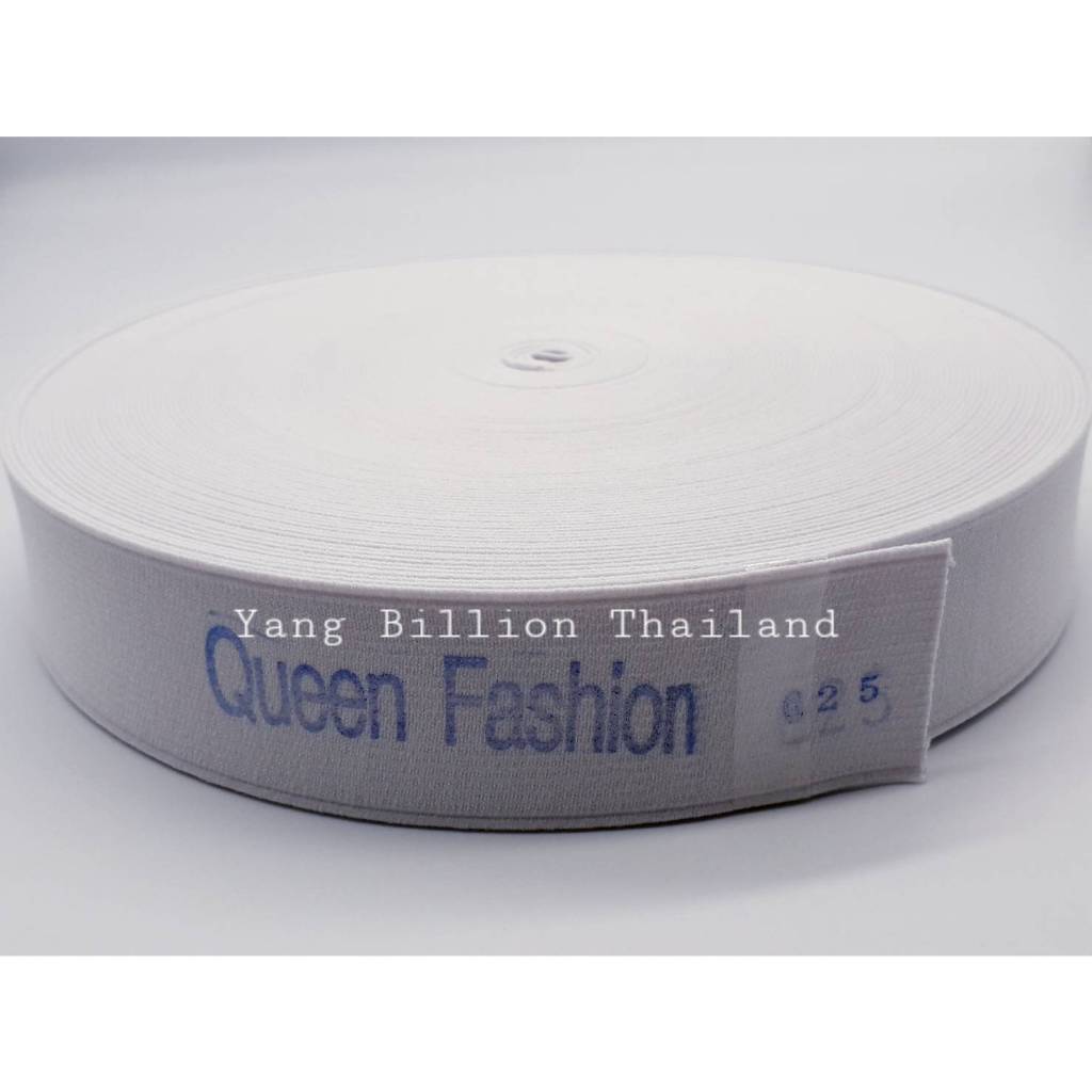 ยกตั้ง ยางยืด Queen Fashion สีขาว/สีดำ 315 รูปที่ 7