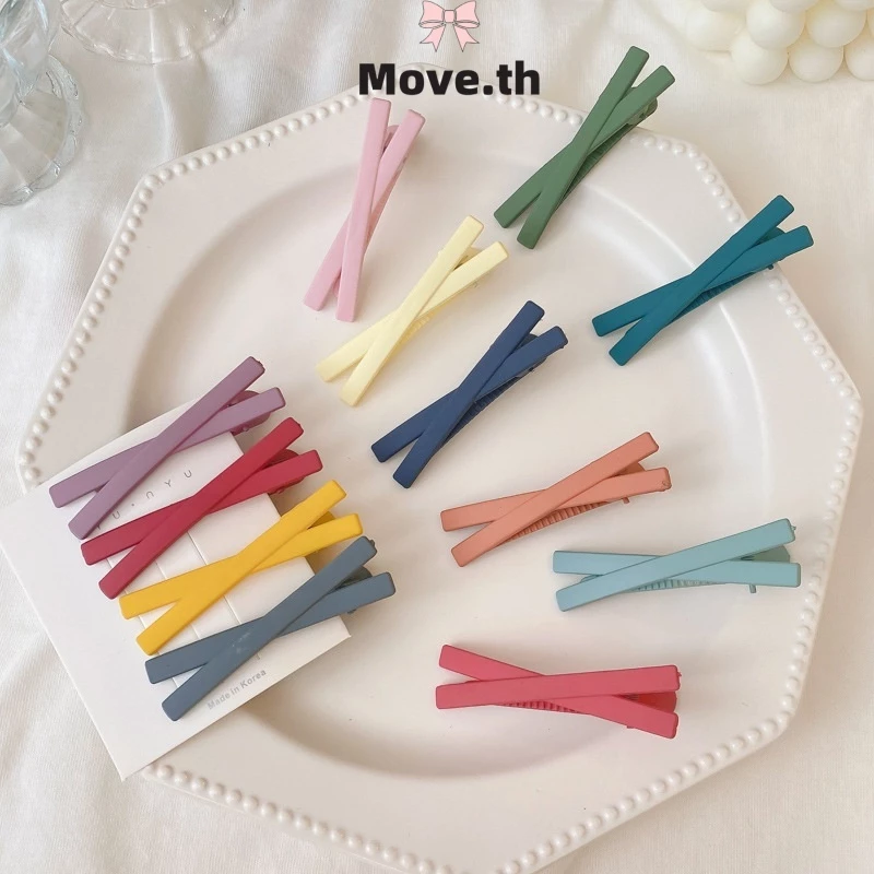 1 บาท กิ๊บติดผม น่ารักหวาน สีแคนดี้ เลือกสีได้ y2kสไตล์เกาหลีเรียบง่าย นักเรียน สำหรับผู้หญิง ราคาถูกที่สุด-Move.th