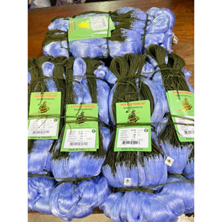 มองใยบัวดักปลา รุมเชือกด้านบน  (ใยบัว0.15 ) รุมป้าย75เมตร (3…