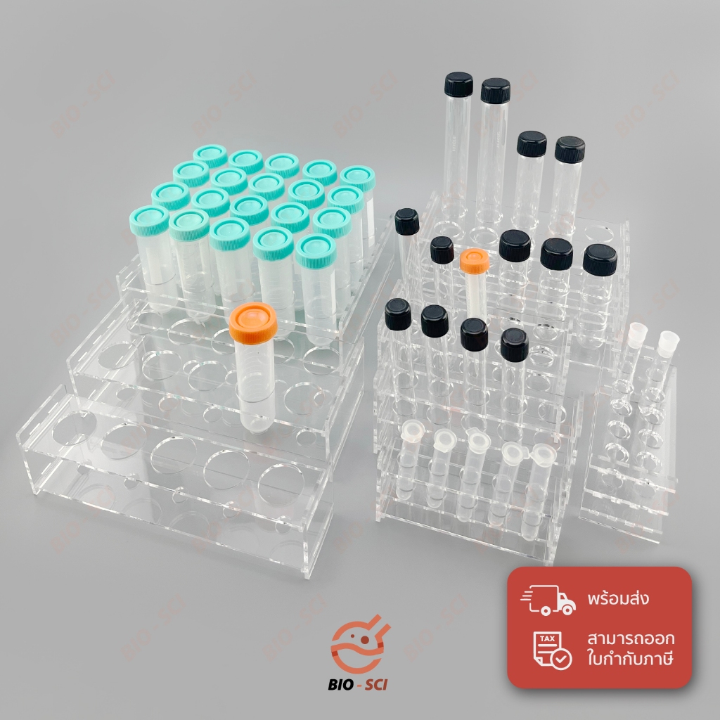 ถาด Acrylic แถวเดียว/คู่ (รับทำตามแบบ) *ขนาดหลอดทดลองอยู่ในแต่ละภาพ* ⚠️ใบกำกับภาษีแจ้งในแชทเท่านั้น