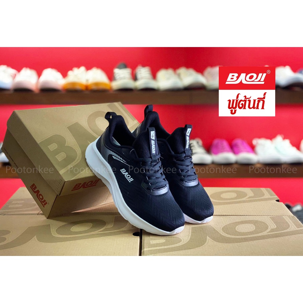 รูปภาพ 6