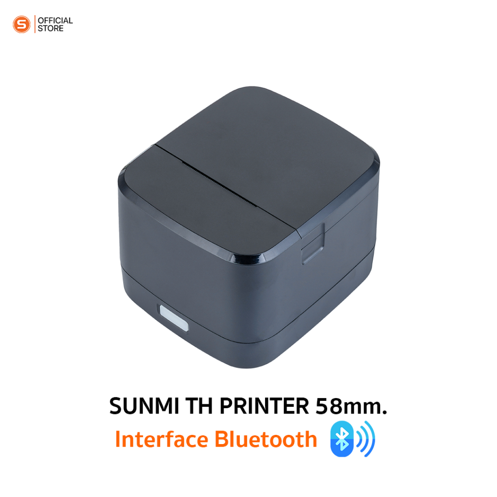 Sunmi TH Thermal Printer 58mm เชื่อมต่อ ระบบ bluetooth