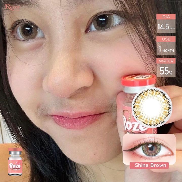 " มีค่าสายตา Rozelens Shine Gray Brown บิ๊กอาย สุดปัง คอนแทคเลนส์ รายเดือน มีอย แถมตลับฟรี เลนส์นิ่ม สวยปังมาก"