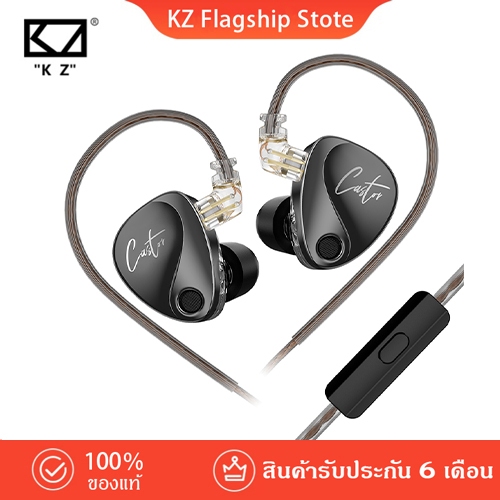 หูฟัง kz castor 2DD มีไมค์ อินเอียร์ headphone โทรศัพท์ เบสหนัก earphone in ear