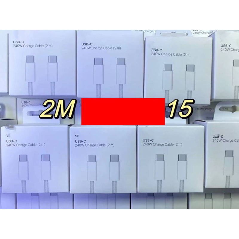 สายชาร์จUSB TypeC to TypeC สำหรับip-15Pro Max งานแท้2M