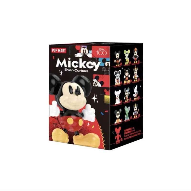 กล่องสุ่ม popmart mickey