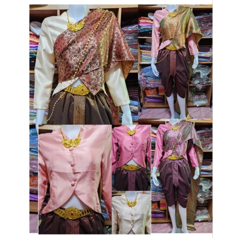 ชุดไทยเสื้อชายเว้าแขนยาวสไบอินเดีย