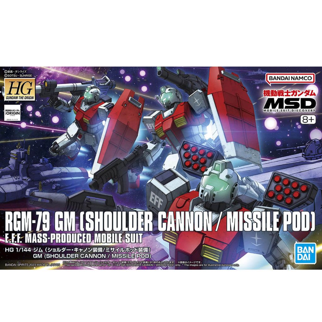 HG 1/144 : GM (Shoulder Cannon Equipped Missile Pod Equipped)