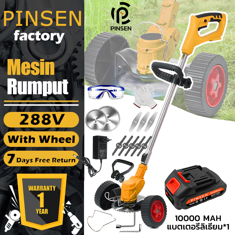 [จัดส่งทันที] PINSEN เครื่องตัดหญ้าไฟฟ้าไร้สายทรงพลัง 21V ที่กันจอนหญ้าแบตเตอรี่ลิเธียมแบบชาร์จไฟได้ 2 Battery