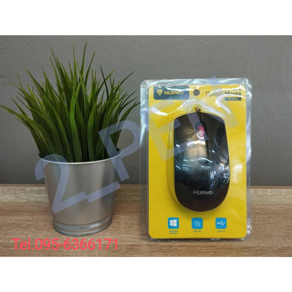 เมาส์ สีดำ นับโว NM152