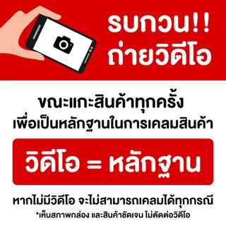 koreadong โคเรียดอง koreadong โคเรียดอง Duo Set 2 กระปุก แซลมอนดอง+กุ้งดอง 350 กรัม