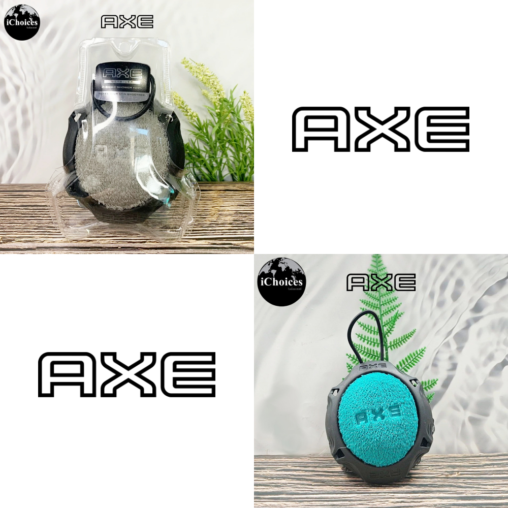 แอ๊กซ์ ฟองน้ำขัดตัว แบบ 2 ด้าน AXE® Detailer 2 Sided Shower Tool Make Your Skin Smoother 1 piece ใยขัดตัว ขัดผิว