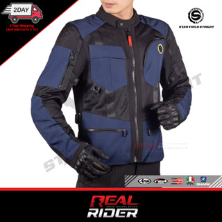 เสื้อการ์ด STARFIELD KNIGHT SKJ-826