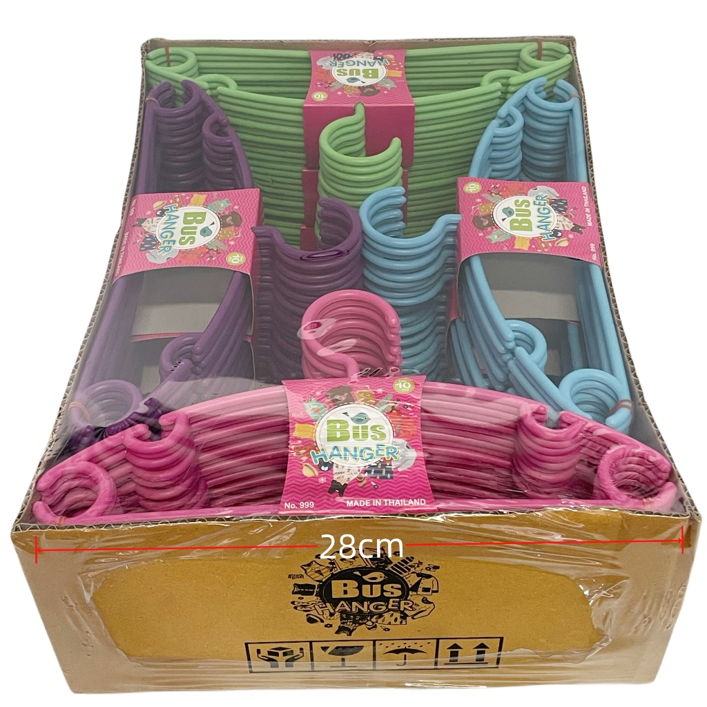 [ยกลัง] Bus HANGER ไม้แขวนเสื้อ No.999 พลาสติก (1*10*12) 120pcs. ไม้แขวนเสื้อเด็ก