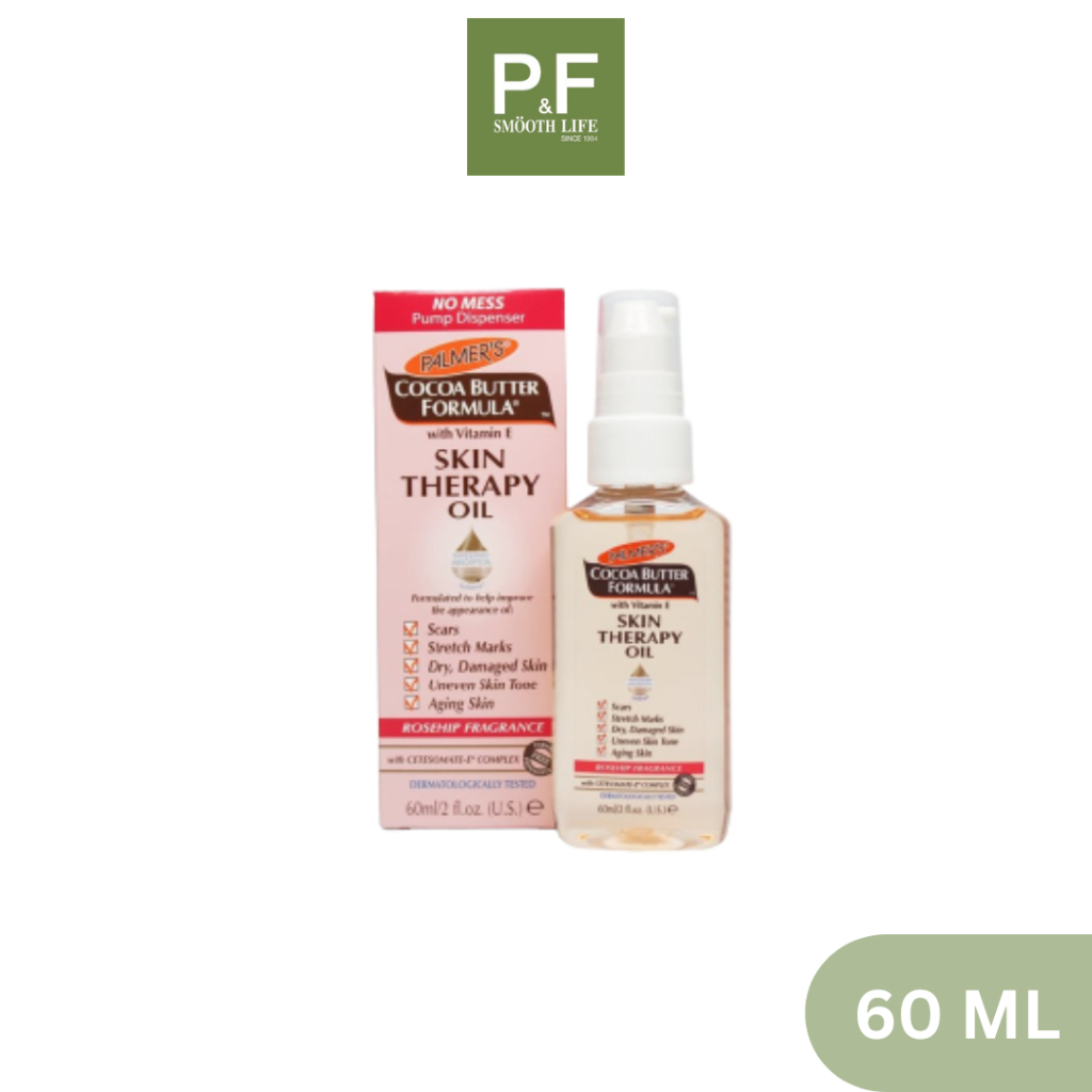 Palmer's Skin Therapy Oil ปาล์มเมอร์ ออยล์ 60 ML ลดความแห้งกร้าน ป้องกันและลดรอยแตกลาย