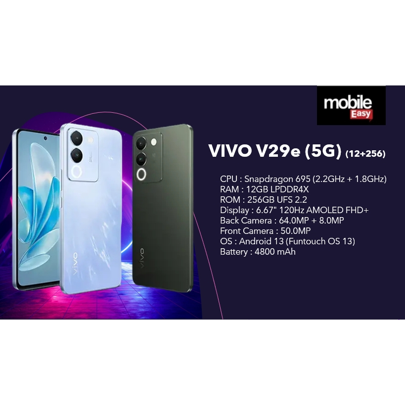 Vivo V29e 5G 12/256GB