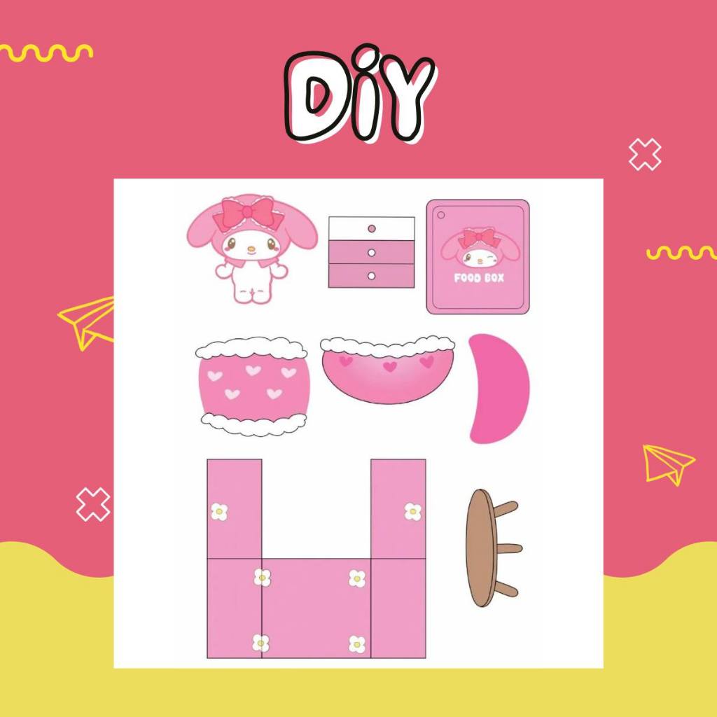 [พร้อมส่ง] My Melody DIY ตุ๊กตากระดาษมายเมโลดี้ ของเล่นมายเมโลดี้