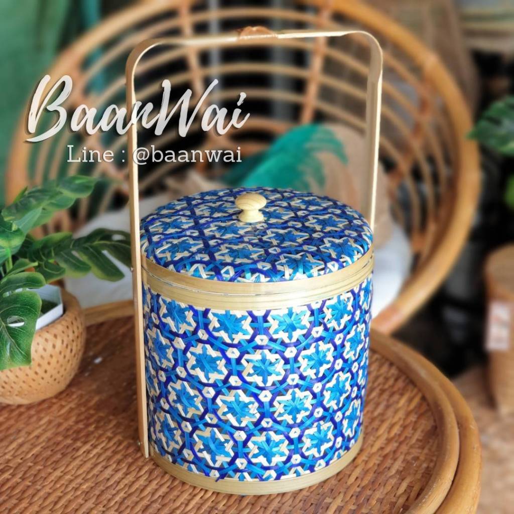 บ้านหวาย-ปิ่นโตไม้ไผ่ ลายพิกุล ทรงกลม