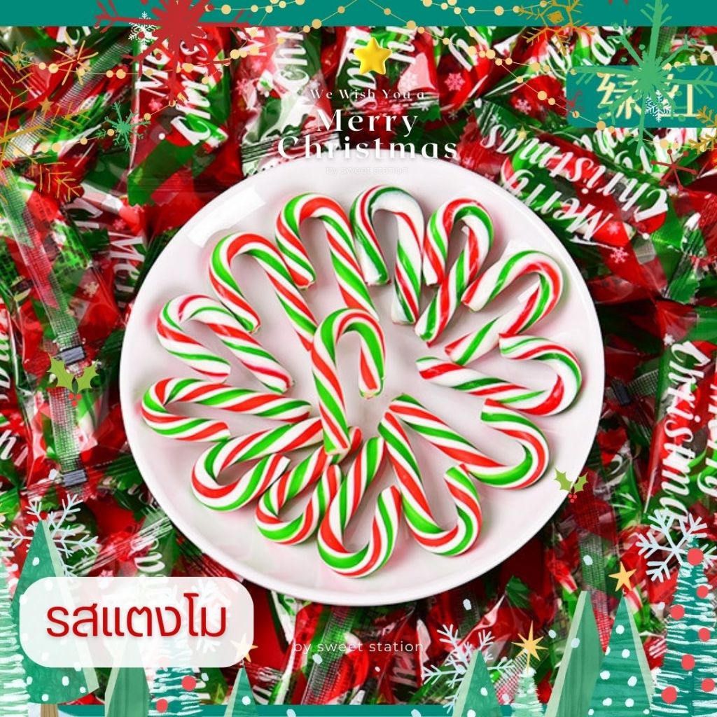 พร้อมส่ง Christmas Candy Cane ลูกกวาดไม้เท้า คริสต์มาส 1ถุง/500g ลูกอมผลไม้ ขนมคริสต์มาส ขนมเทศกาล ของวัญแจกเด็ก ขนมเด็ก - รูปที่ 5