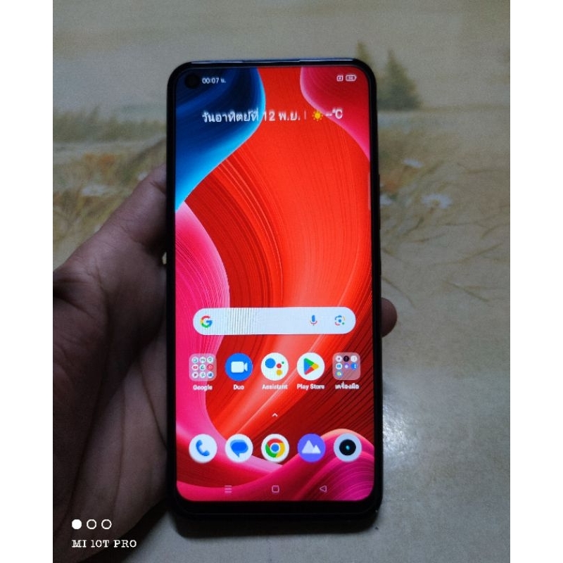 มือสองพร้อมใช้ Realme C17 Ram 6 Rom 128