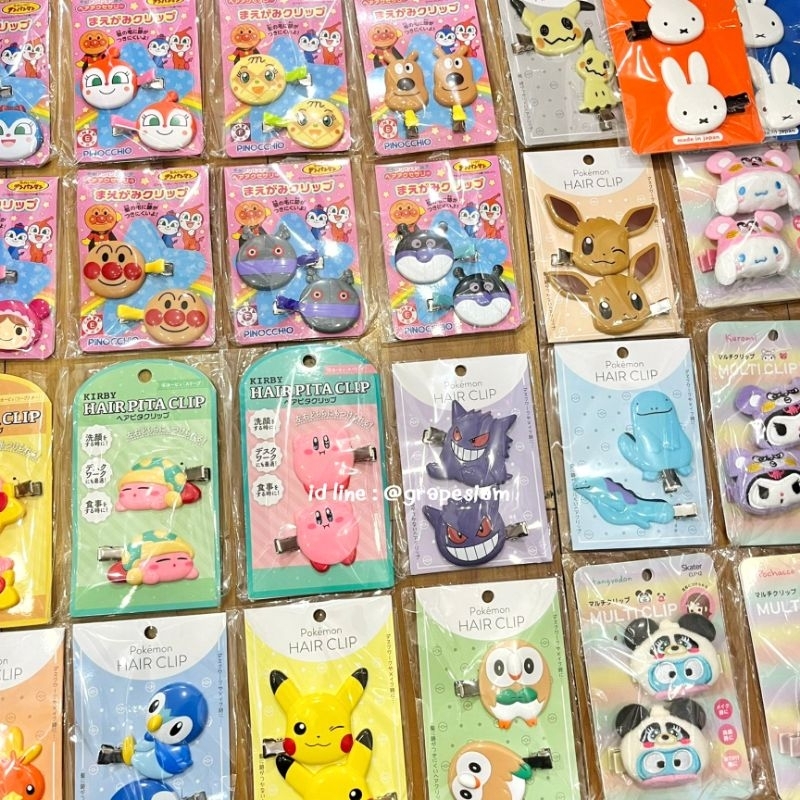 กิ๊บ กิ๊บติดผม Anpanman Pokemon Miffy Kirby hair clip นำเข้าจากประเทศญี่ปุ่น