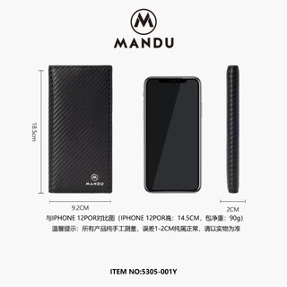 กระเป๋าสตางค์ผู้ชายใบยาว MANDU 5305-001