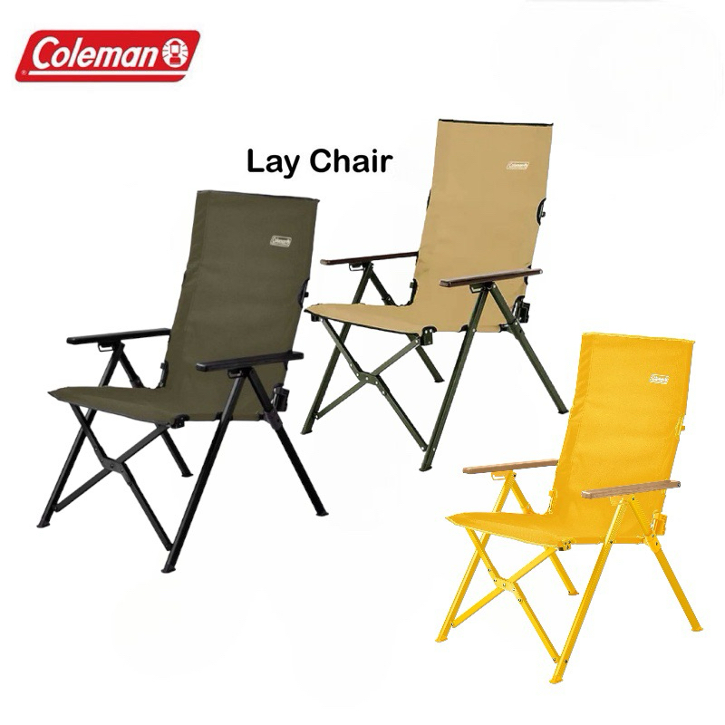 เก้าอี้แค้มปิ้งพับได้ Coleman Lay Chair 🎉พร้อมจัดส่งทันที
