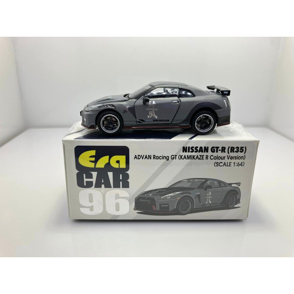 ERA CAR  No. NS21GTR96  96 2020 Nissan GT-R ADVAN Racing GT  (KAMIKAZE R Colour Version)