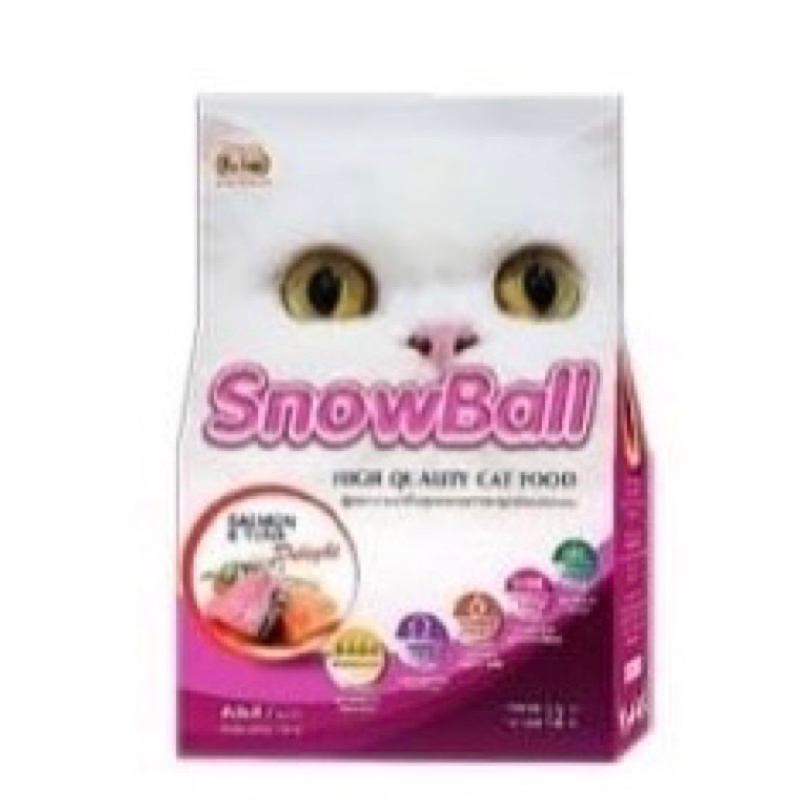 Snowball สโนว์บอล อาหารแมวรสแซลม่อน ขนาด 3 กิโลกรัม