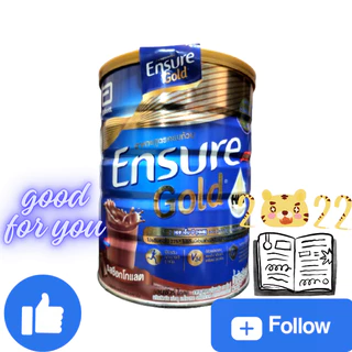 เอนชัวร์ โกลด์ แอดวานซ์โปร ช๊อคโกแลต 800g 1 กระป๋อง Ensure Gold AdvancePro Chocolate 800g x1