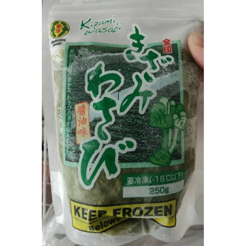 วาซาบิดองขนาด250กรัม(kizamiwasabi)