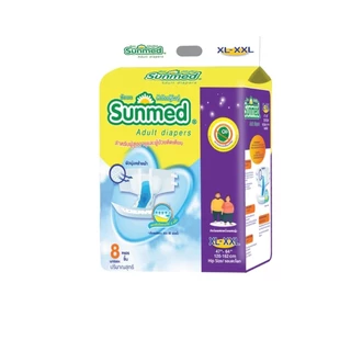 Sunmed ผ้าอ้อมผู้ใหญ่แบบเทป ซันเมด