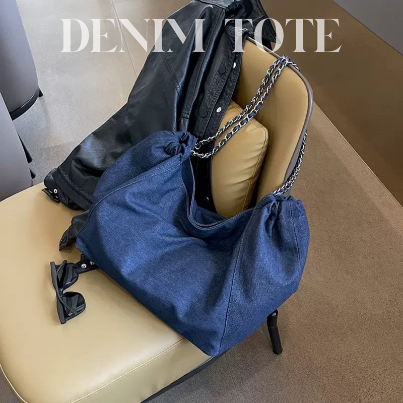 Denim Tote 🧵(พร้อมจัดส่ง)  กระเป๋ายีนส์สะพายไหล่ใบใหญ่ ใส่ i-แพดได้ 📌
