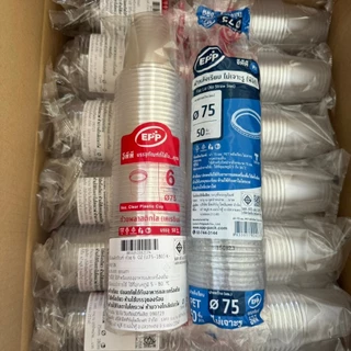 ถ้วย 6 ออนซ์ K-RESIN ปาก75 EPP เนื้อแข็ง เนื้อใส รุ่นคุณภาพ ถ้วยใส่น้ำจิ้ม น้ำสลัด ขนม 50ชิ้น/แพ็ค