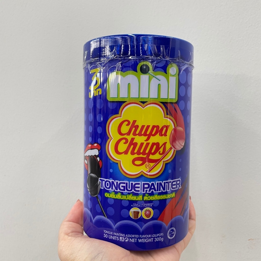 (50 ชิ้น) Mini ChupaChups Tongue Painter จูปาจุ๊บส์ ทัง เพ้นท์เทอร์ อมยิ้มลิ้นเปลี่ยนสีรสโคล่าและสตรอว์เบอร์รี่ 300 กรัม