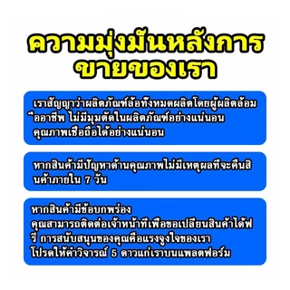 ล้อรถเข็น 3/4/5 นิ้ว ล้อเปล่า(พร้อมลูกปืน 1 ลูก) ล้อ​ยูรีเทน เงียบและทนต่อการสึกหรอ ขายตรงจากโรงงาน โหลดสูงมาก คุณสมบัต