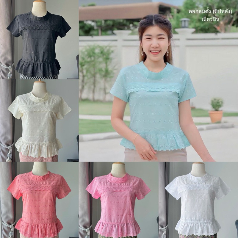 เสื้อลูกไม้คอกลมตั้งแขนสั้น ไซส์ 34“-42”