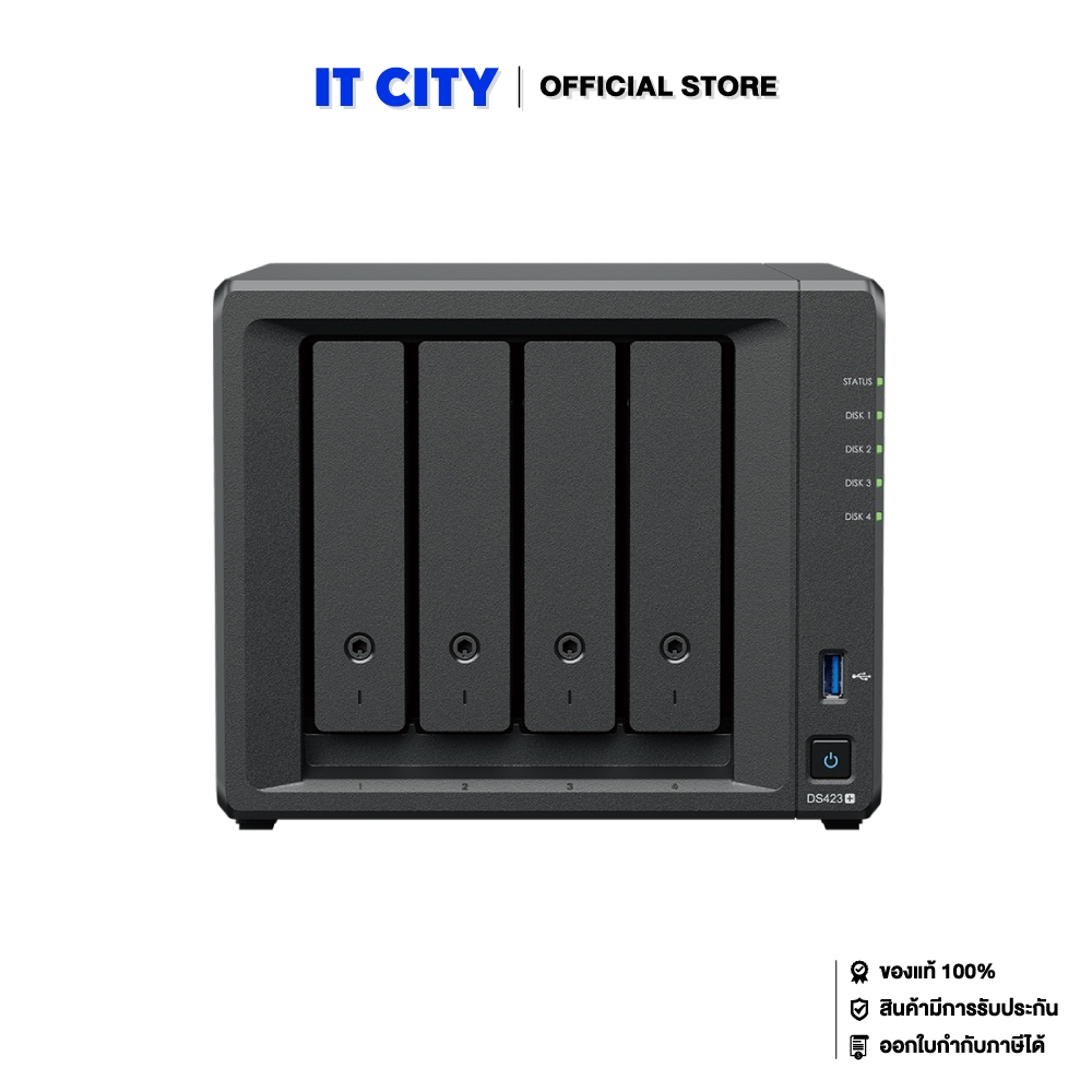 SYNOLOGY-DS423+ NAS 4-bay DiskStation MS4-000948