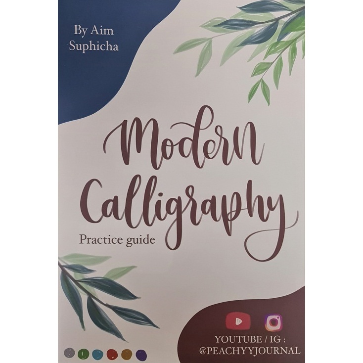 Modern Calligraphy Practice Guide 1+2 (แถมสมุดโน๊ต)
