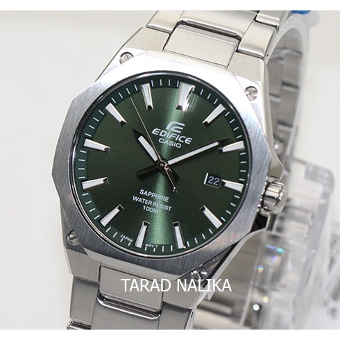 นาฬิกา CASIO EDIFICE Sapphire EFR-S108D-3AVUDF (ประกัน cmg)