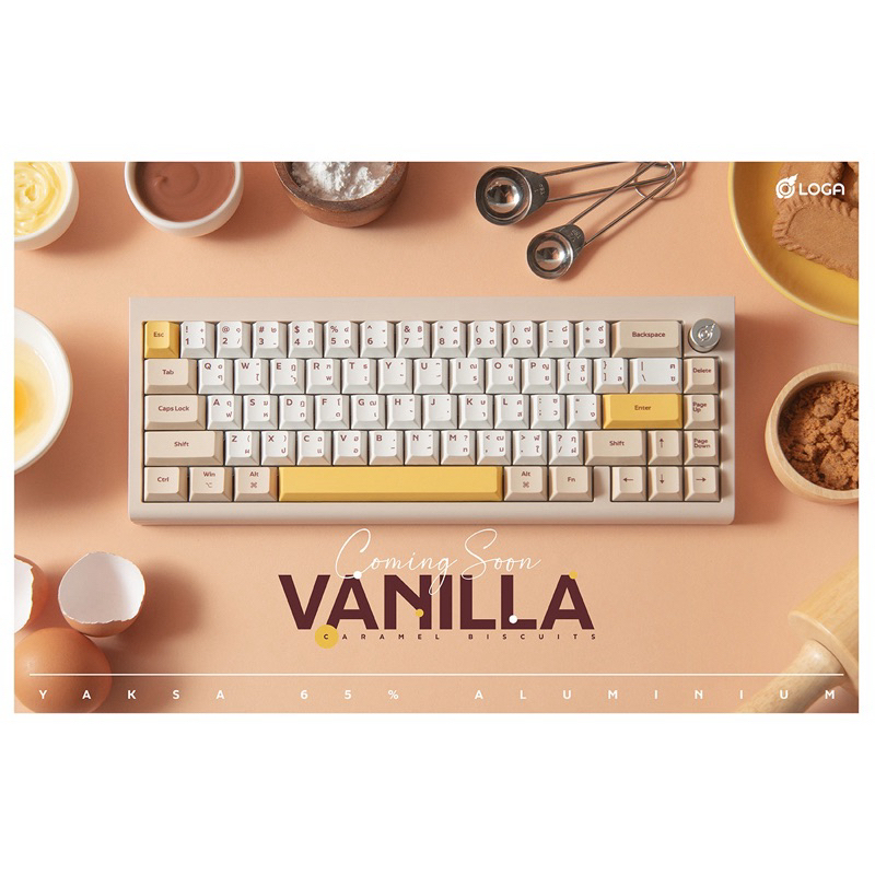LOGA YAKSA 65AL : Vanilla caramel